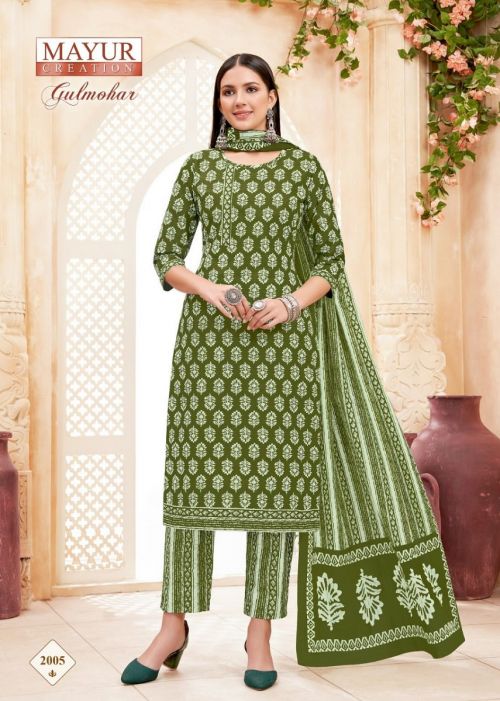 Gulmohor Vol 2 by Mayur Cotton Salwar Suit Catalog